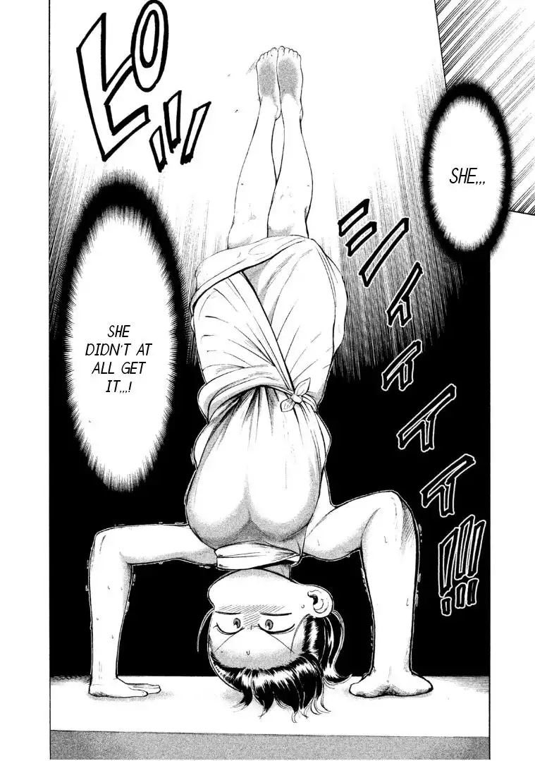 Mado Kara Madoka-chan Chapter 58 7
